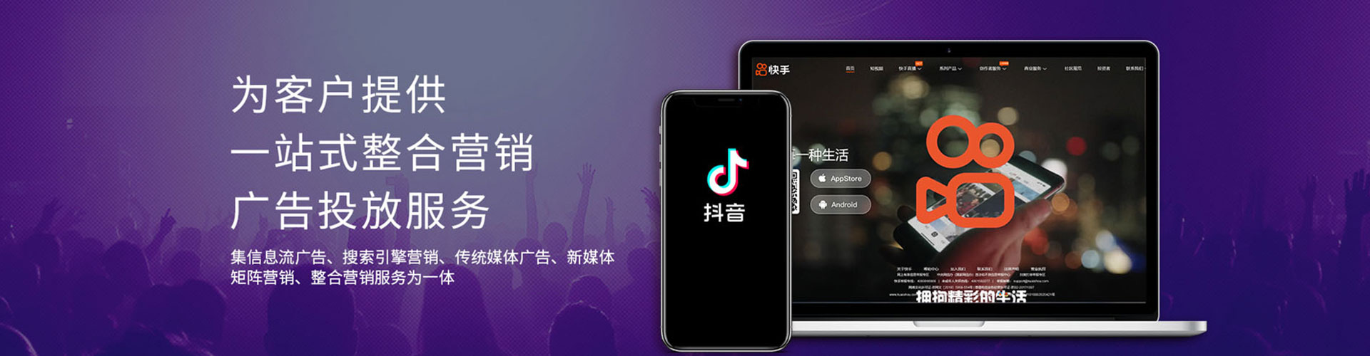 青河sem竞价