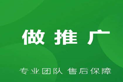 SEM竞价专员案例分析：创意广告策略